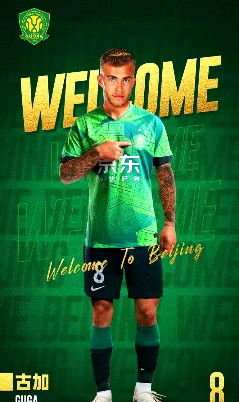 九游体育下载-欧冠窗口期再迎强敌；北京国安复出首秀；主帅态度：悬念犹存；医务组通报恢复的简单介绍