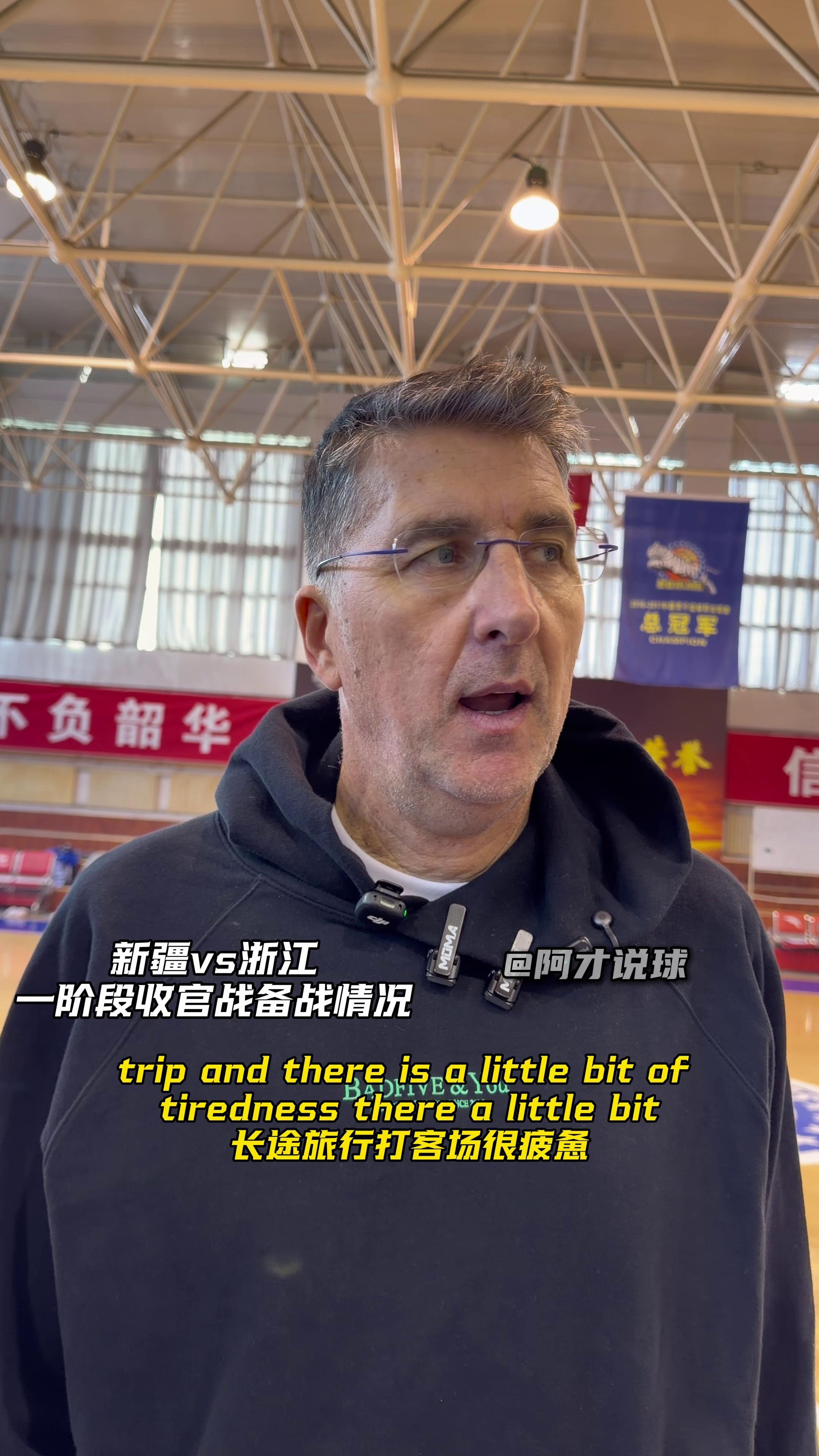 Jiuyou Sports-包含赛后斯图加特备战CBA常规赛；状态回暖细节曝光；压力陡增；医务组通报恢复的词条