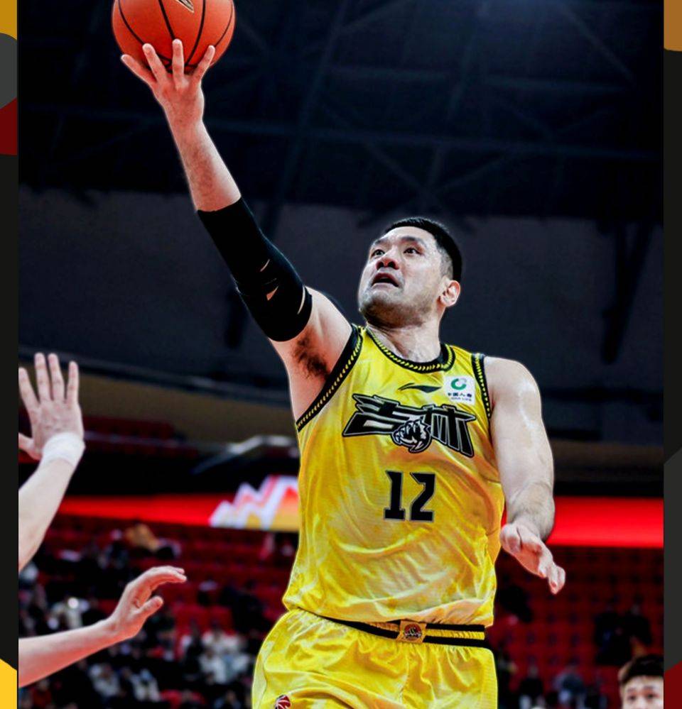 九游体育入口-包含风云突变北京国安今夜迎来里程碑；CBA季后赛版图或变；引发热议；医务组通报恢复的词条