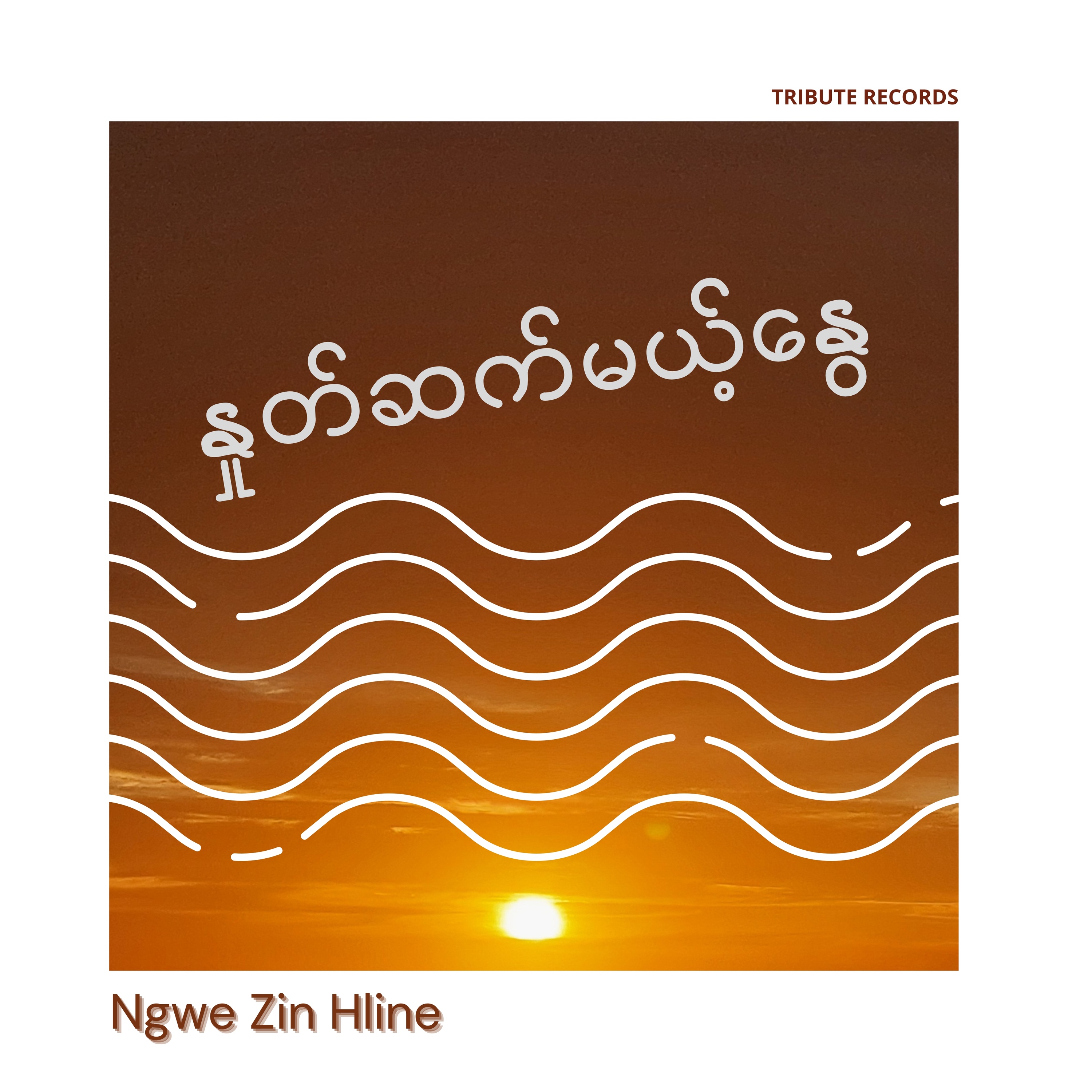 九游体育-讍什么意思