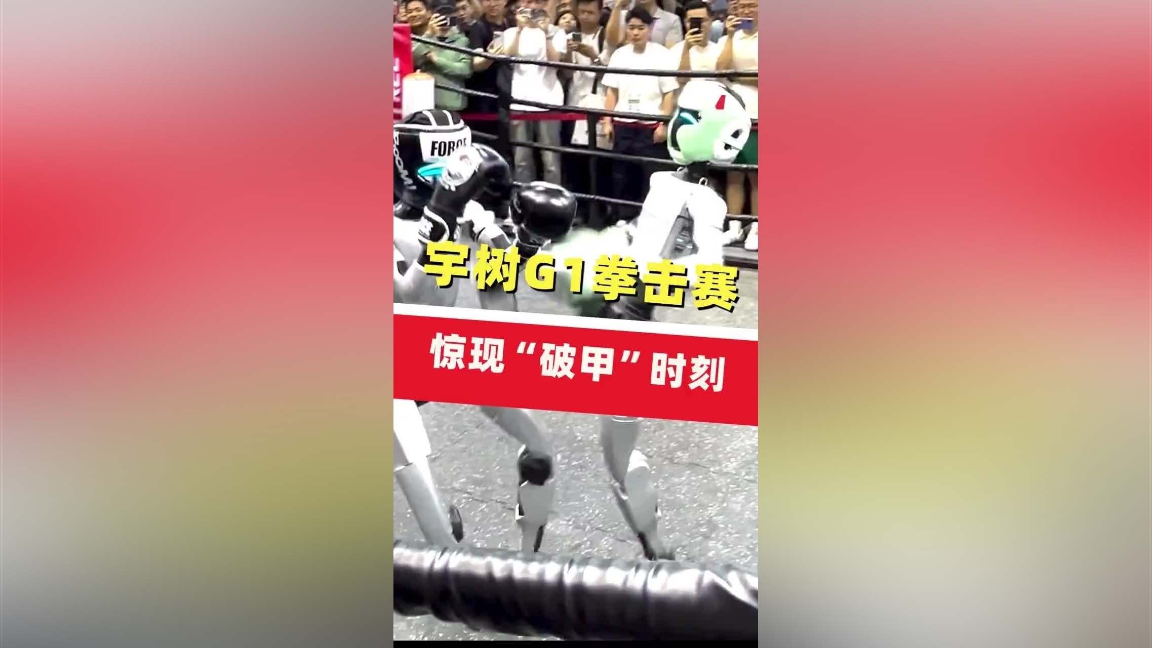 九游体育入口-赛地聚焦——意甲窗口期热度飙升；广东宏远豪取连胜；媒体盛赞；更衣室氛围转暖的简单介绍